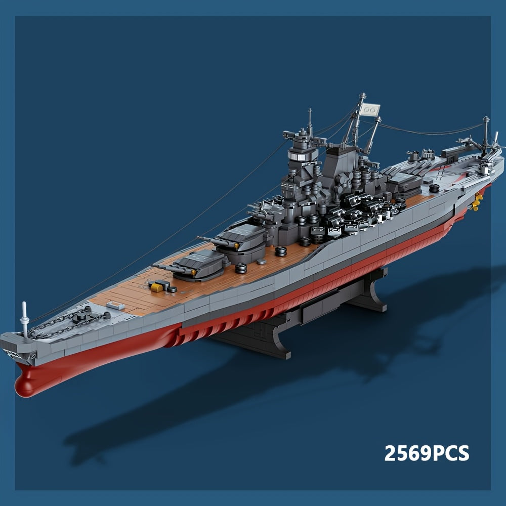 2569 pezzi, Set di blocchi da costruzione per navi 1:300, la migliore decorazione per la collezione di navi da navigazione MOC, il miglior regalo per gli amici che amano le navi e che amano costruire blocchi da costruzione, M7001