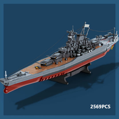 2569 pezzi, Set di blocchi da costruzione per navi 1:300, la migliore decorazione per la collezione di navi da navigazione MOC, il miglior regalo per gli amici che amano le navi e che amano costruire blocchi da costruzione, M7001