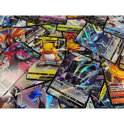 Pokémon 3 Carte V Set Giapponese V/VMAX/GX/VSTAR dagli Ultimi Set