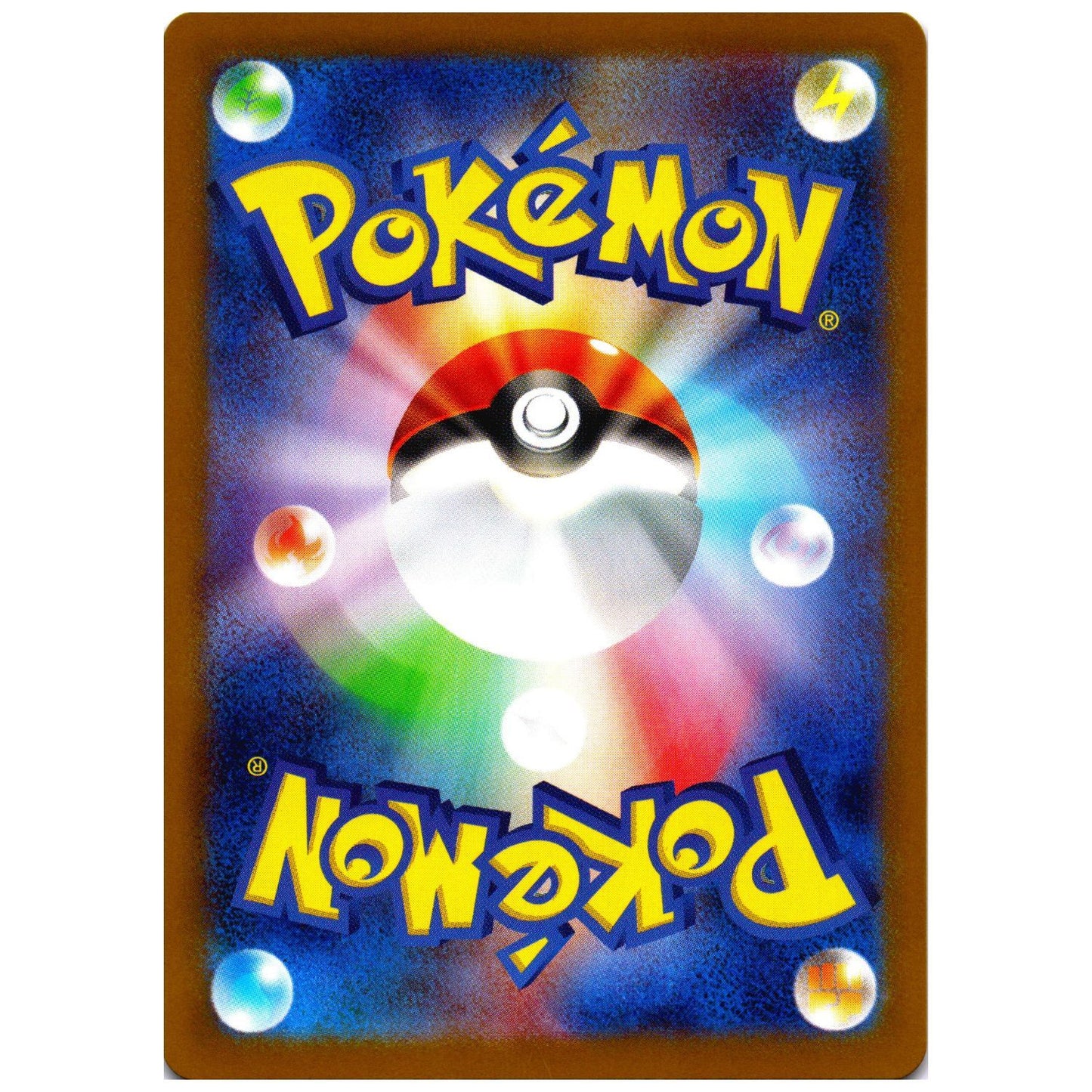 10 Carte Pokémon MEGA Ex RR Ufficiali - Selezione Casuale 10 Carte Pokemon TCG Autentiche Giapponesi - Charizard Mega Evolution ME01 ME02 ME03 ME04 MEG