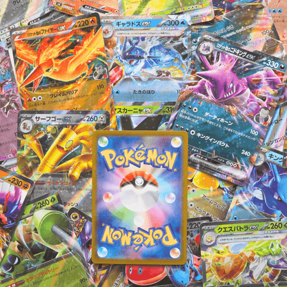 10 Carte Pokémon EX – Set di 10 Carte EX Ufficiali in Lingua Giapponese - Doppia Rarità RR