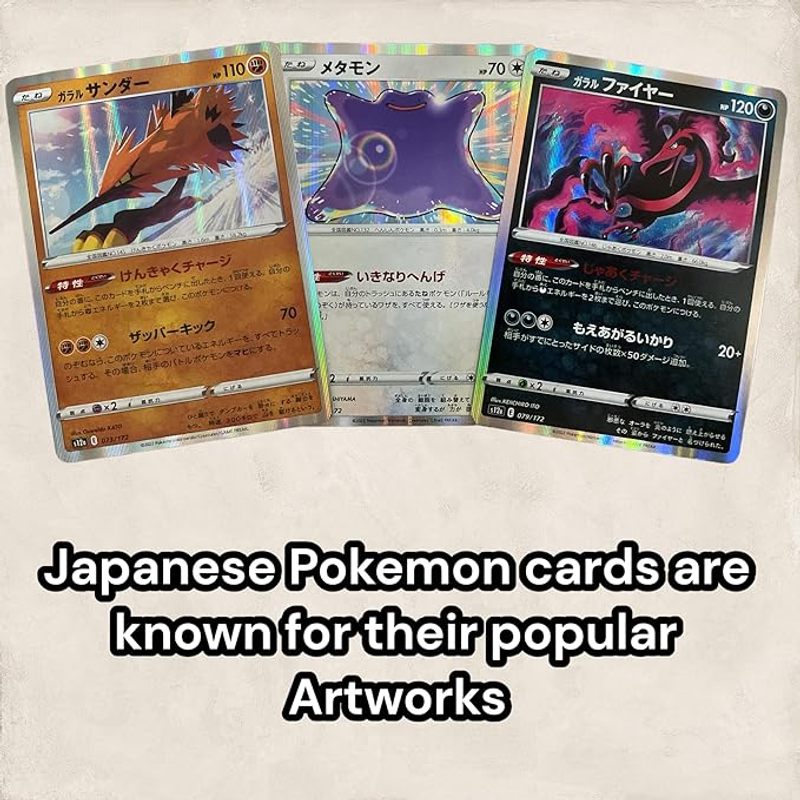50 Carte Pokémon Giapponesi degli Ultimi Set + 2 Carte Olografiche Glitterate