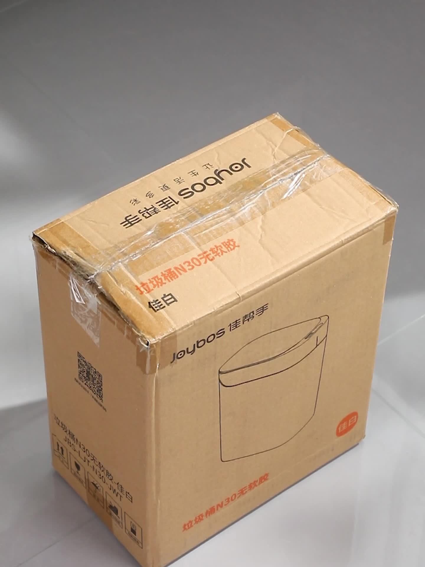 Pattumiera da 1 pezzo da 10 litri con sensore di movimento e 30 sacchetti per bagno, cestino automatico con coperchio, pattumiera sottile, cestino senza contatto, piccola pattumiera per bagno, camera da letto, ufficio, cucina, camper, ricaricabile, sacche