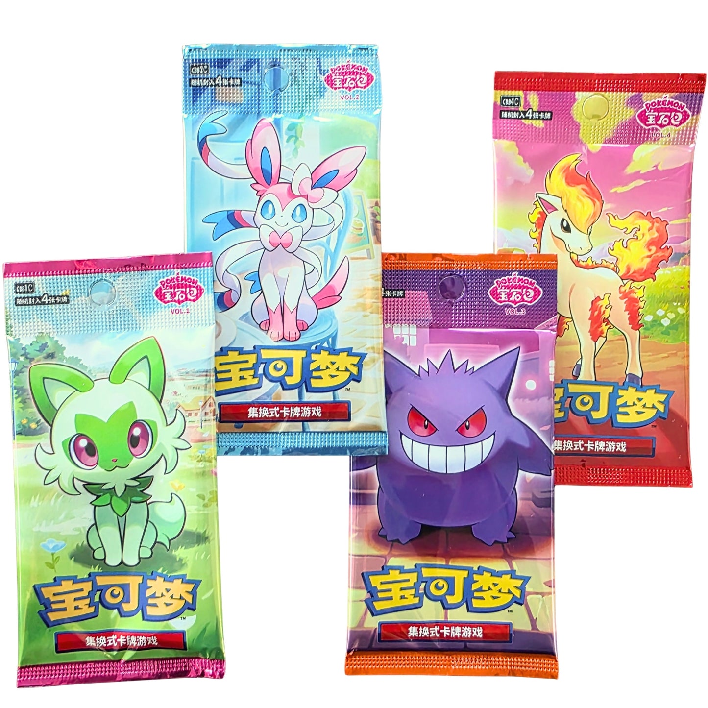 Lotto di 5 Pacchetti Pokémon Ufficiali Cinesi - Esclusivo Cina - Diversi Pacchetti Selezionati Casualmente da oltre 10 Set - 100% Nuovi e Sigillati - Carte Pokémon TCG Autentiche delle Serie Recentissime.