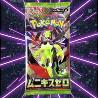 Pokémon: 1 Booster Munikis Zéro M3