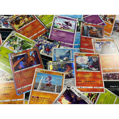 Originali 20 Carte Pokémon Holo Glitter - Giapponesi - Carte Pokémon Rare Olografiche Varie da Set Attuali