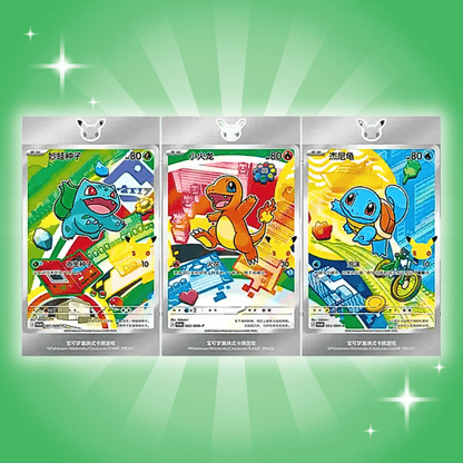 Pokémon 30° Anniversario Set di Carte Primo Partner - Cinese, Vol. 1, Include Booster & Cornice Magnetica
