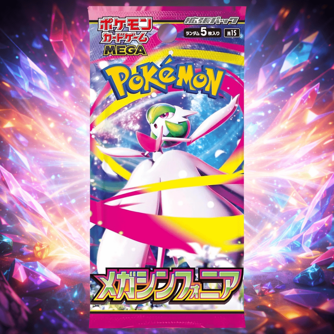 Pacco da 5 Booster Autentici Pokémon Giapponesi – Ultima Serie – Nuovi e Sigillati – Importati dal Giappone